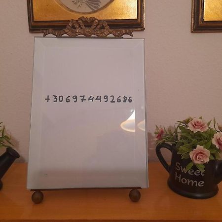 Roof Apartment Kavála ภายนอก รูปภาพ